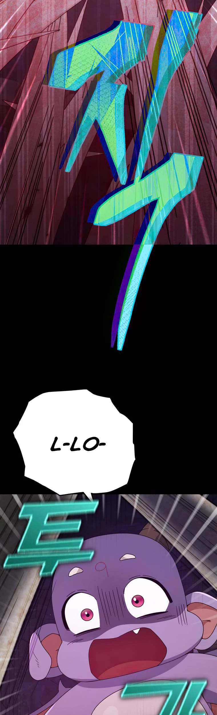 My Dad Is Too Strong Chapter 125 page 30 - Chapter 125