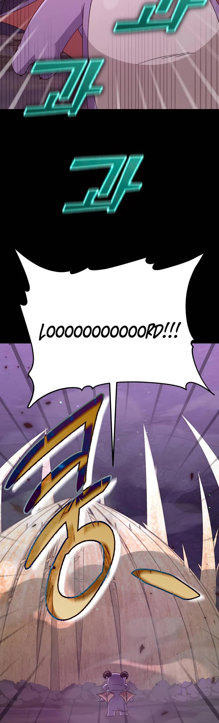My Dad Is Too Strong Chapter 125 page 31 - Chapter 125