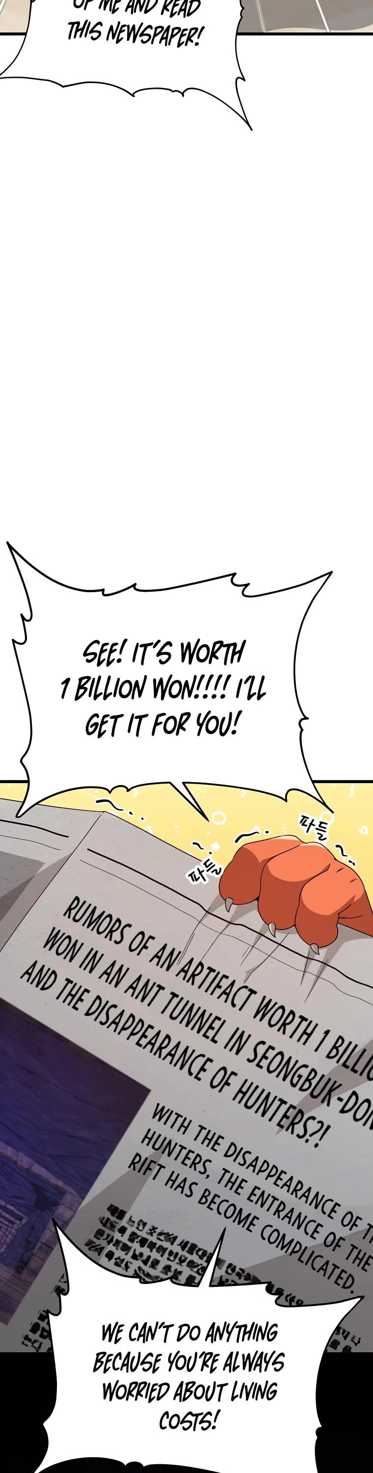 My Dad Is Too Strong Chapter 125 page 4 - Chapter 125