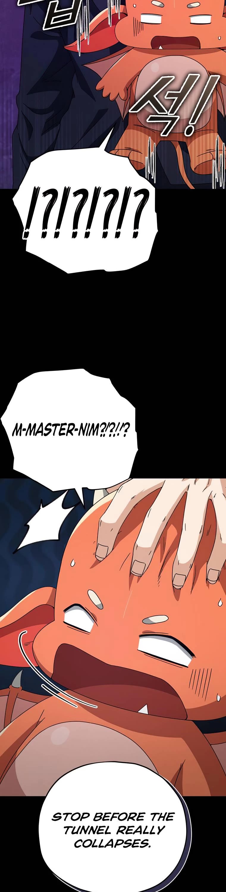 My Dad Is Too Strong Chapter 125 page 42 - Chapter 125