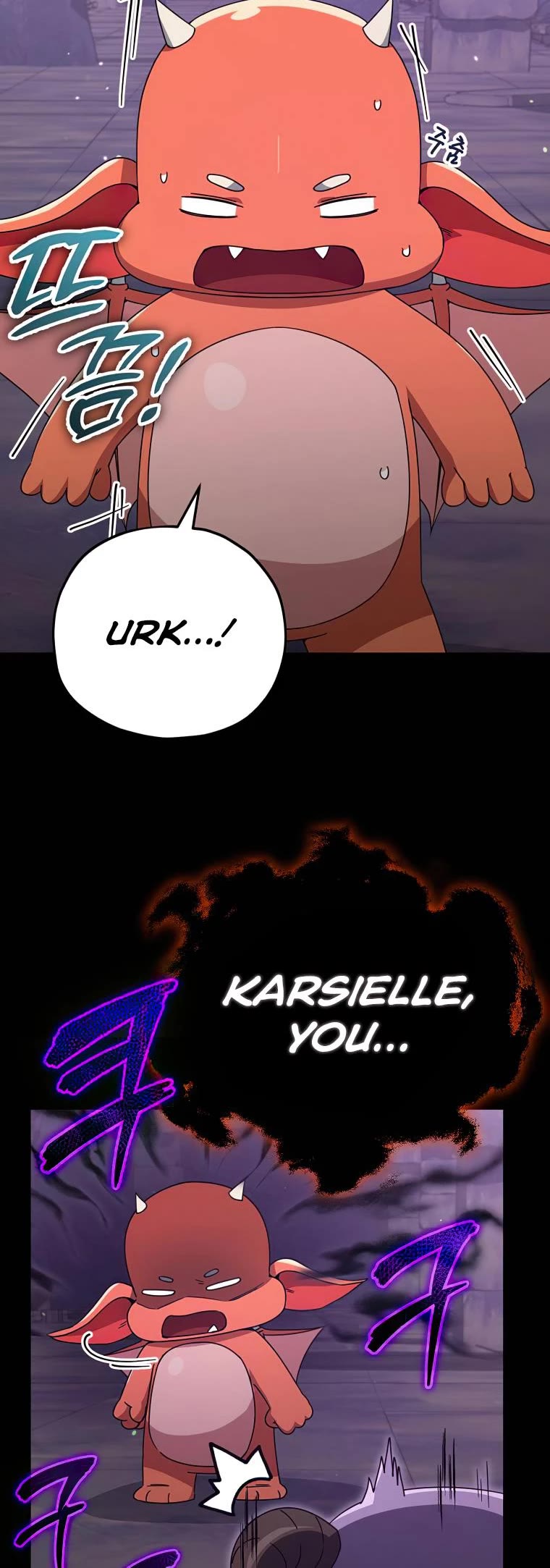 My Dad Is Too Strong Chapter 125 page 46 - Chapter 125