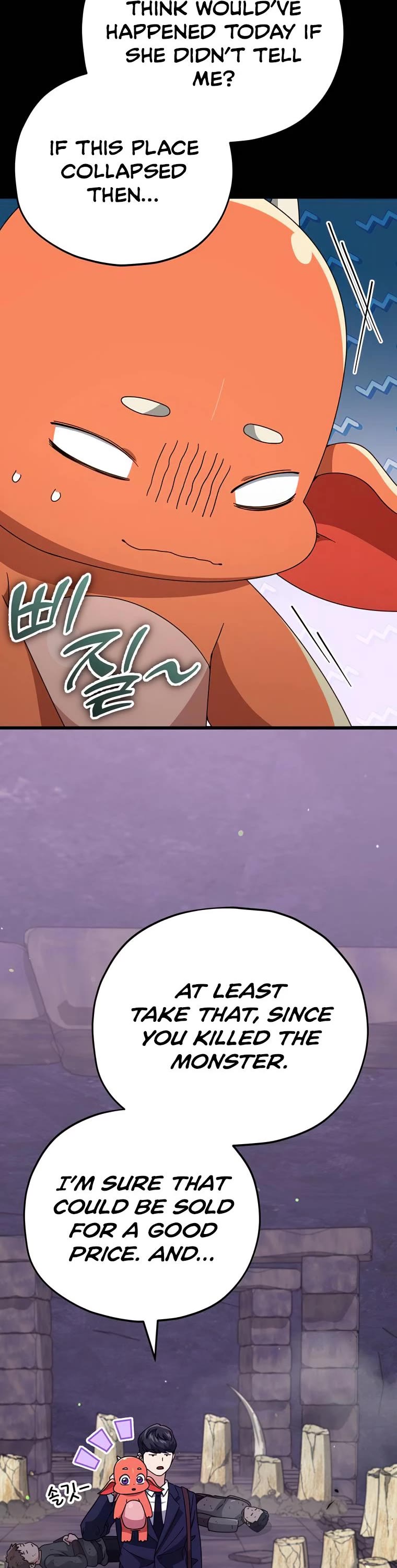 My Dad Is Too Strong Chapter 125 page 48 - Chapter 125