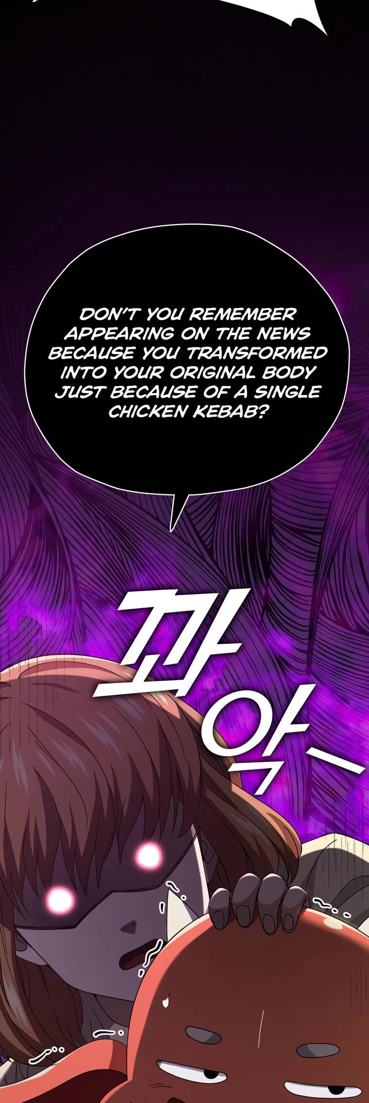 My Dad Is Too Strong Chapter 125 page 5 - Chapter 125