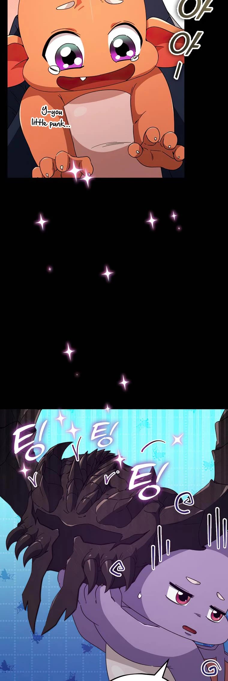 My Dad Is Too Strong Chapter 125 page 50 - Chapter 125