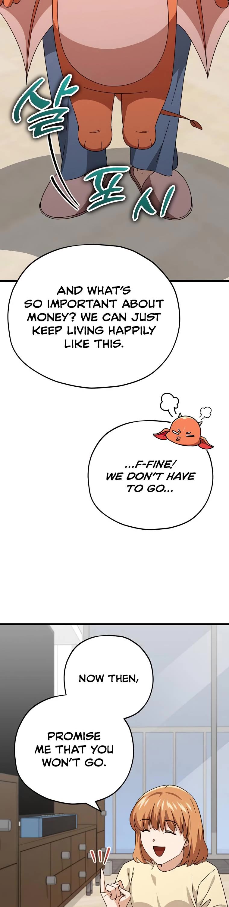 My Dad Is Too Strong Chapter 125 page 7 - Chapter 125