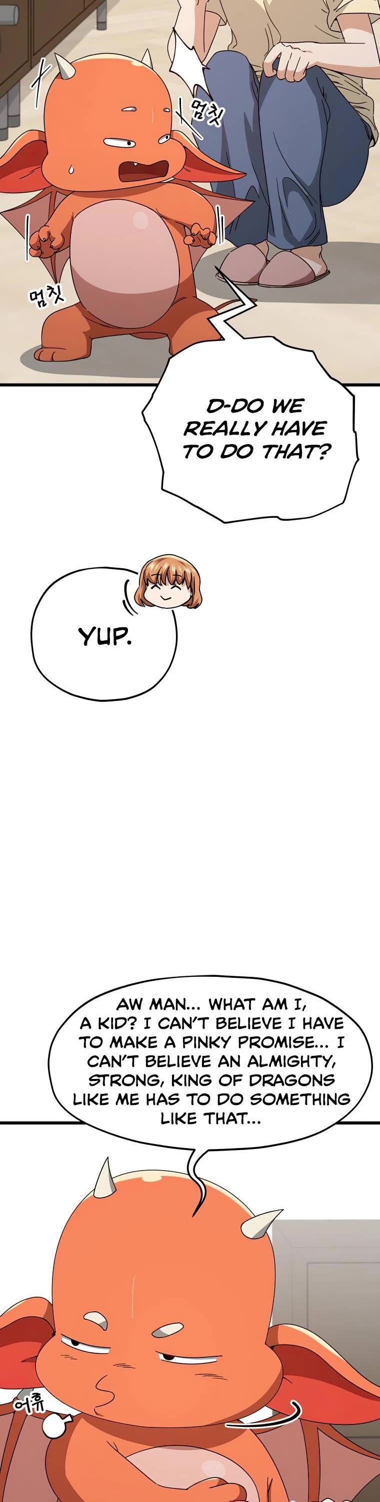 My Dad Is Too Strong Chapter 125 page 8 - Chapter 125