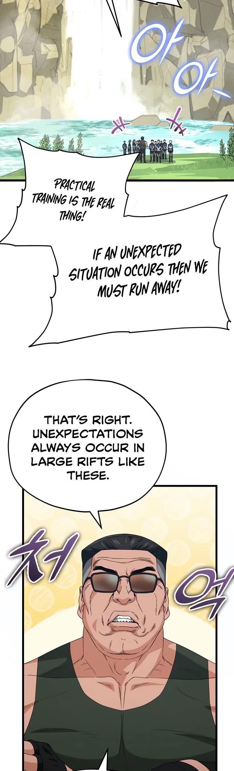 My Dad Is Too Strong Chapter 126 page 11 - Chapter 126