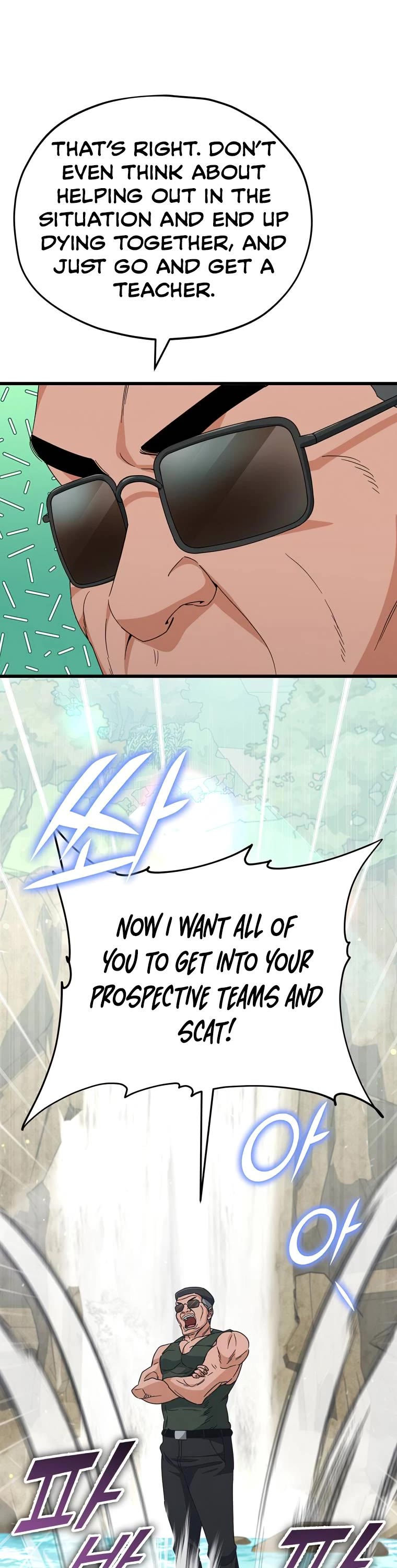 My Dad Is Too Strong Chapter 126 page 13 - Chapter 126
