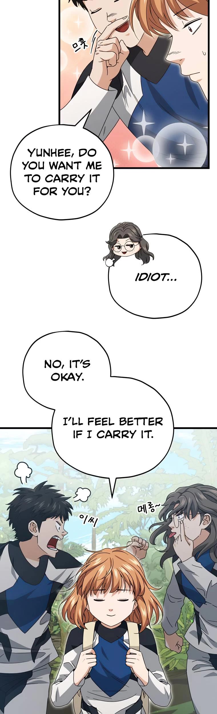 My Dad Is Too Strong Chapter 126 page 15 - Chapter 126