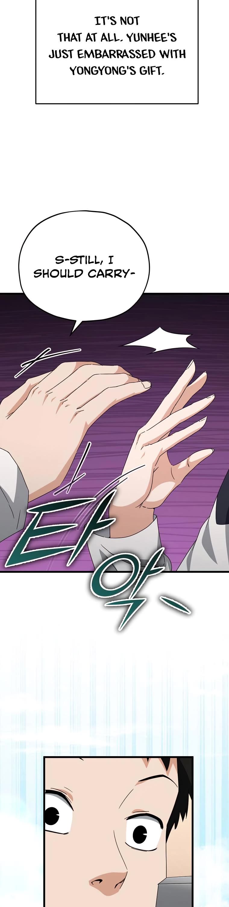 My Dad Is Too Strong Chapter 126 page 17 - Chapter 126