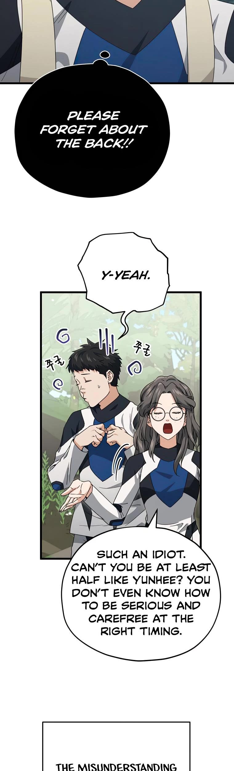 My Dad Is Too Strong Chapter 126 page 20 - Chapter 126