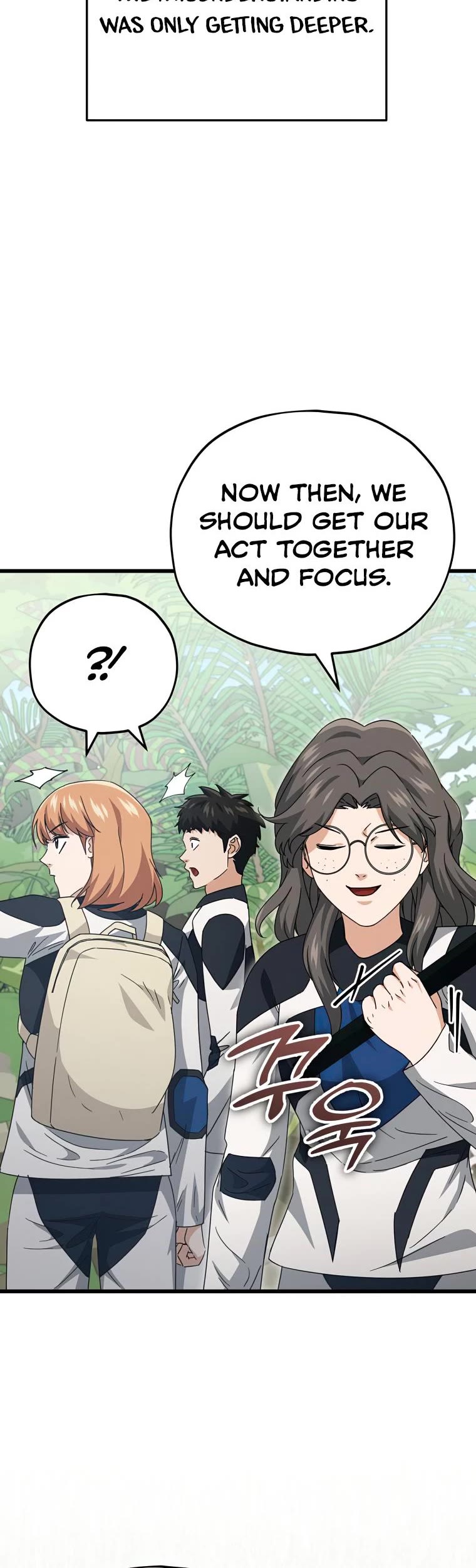 My Dad Is Too Strong Chapter 126 page 21 - Chapter 126