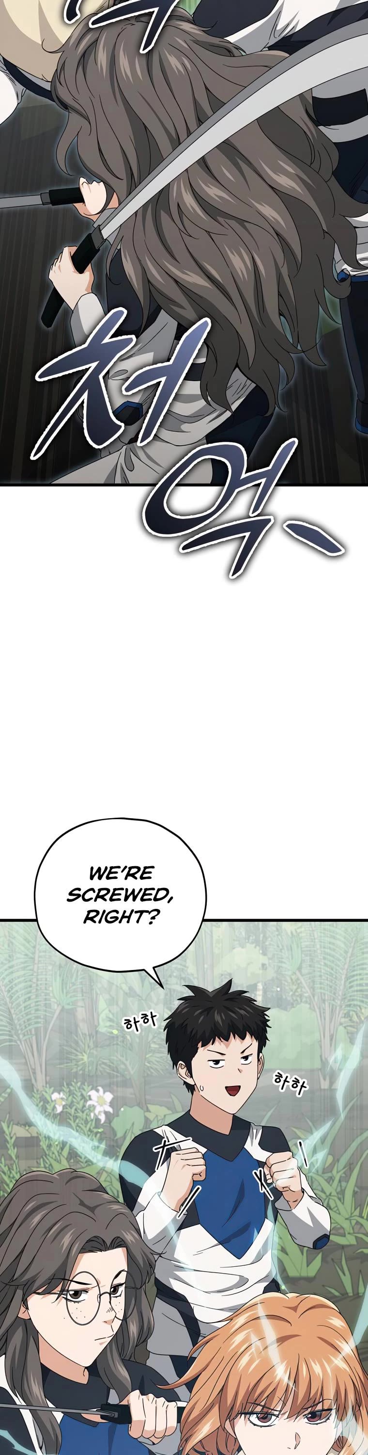 My Dad Is Too Strong Chapter 126 page 23 - Chapter 126