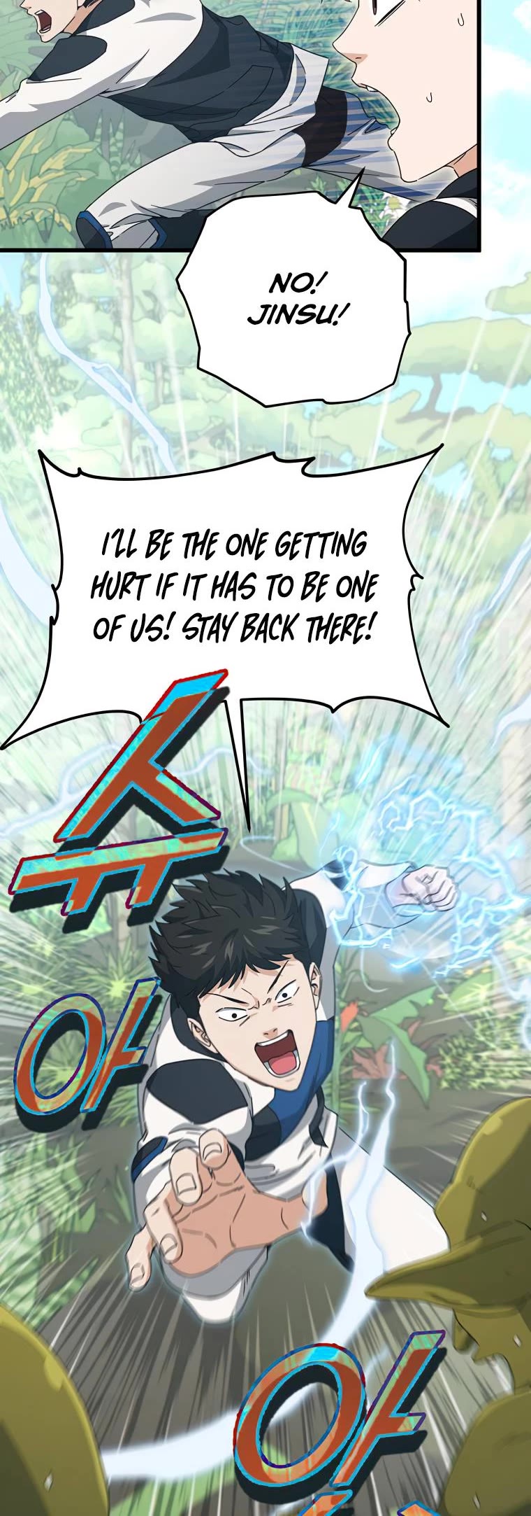 My Dad Is Too Strong Chapter 126 page 26 - Chapter 126