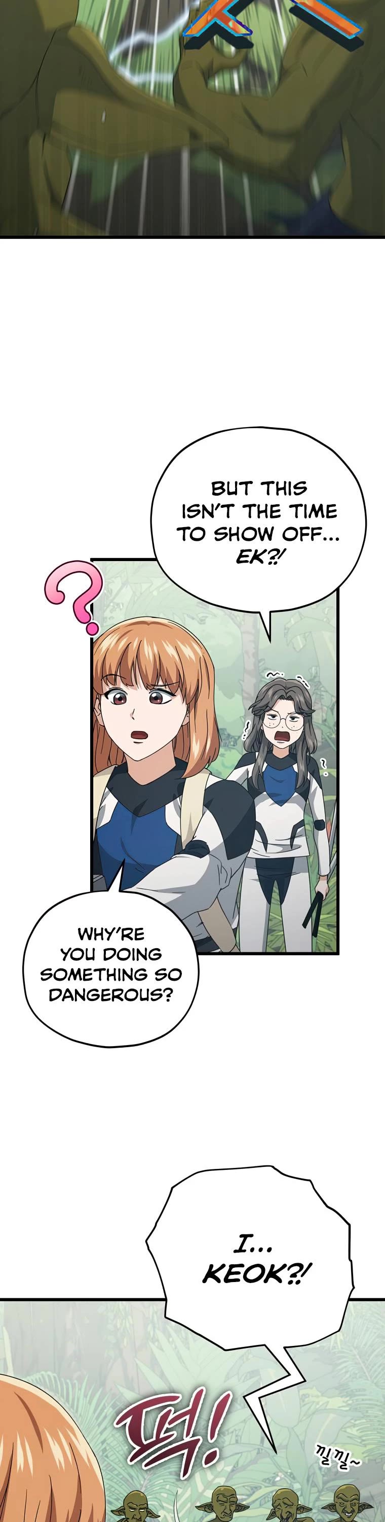 My Dad Is Too Strong Chapter 126 page 27 - Chapter 126