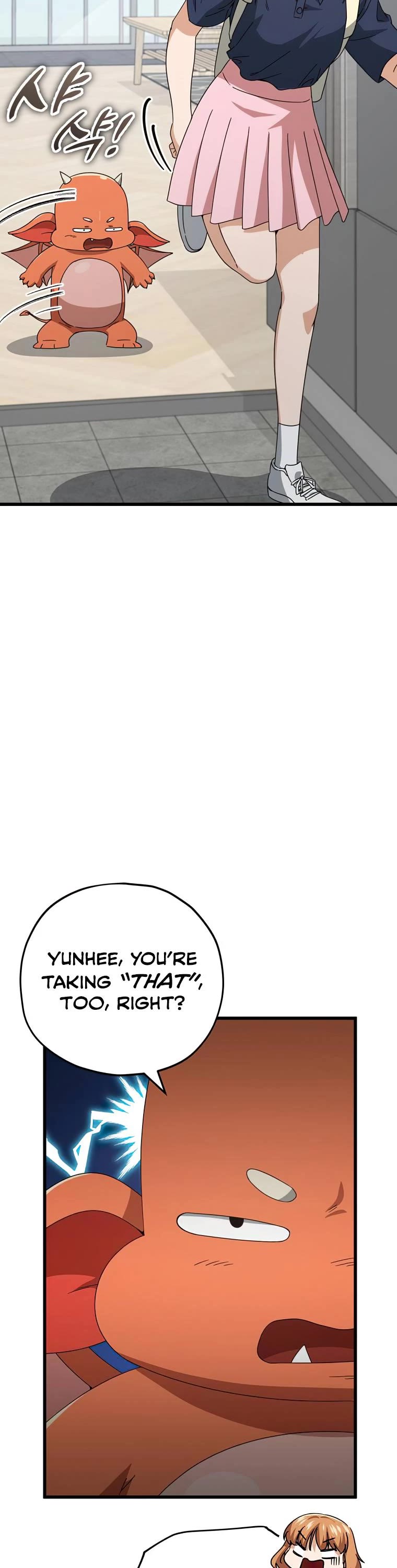 My Dad Is Too Strong Chapter 126 page 3 - Chapter 126