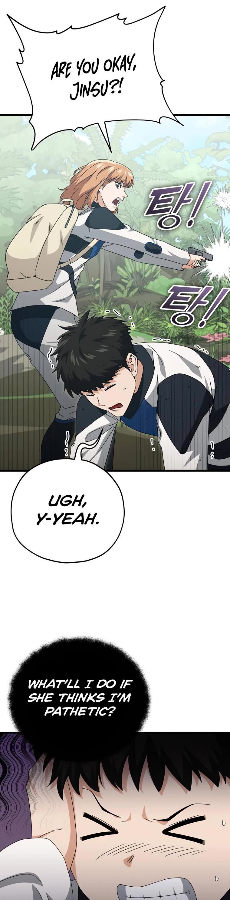 My Dad Is Too Strong Chapter 126 page 30 - Chapter 126