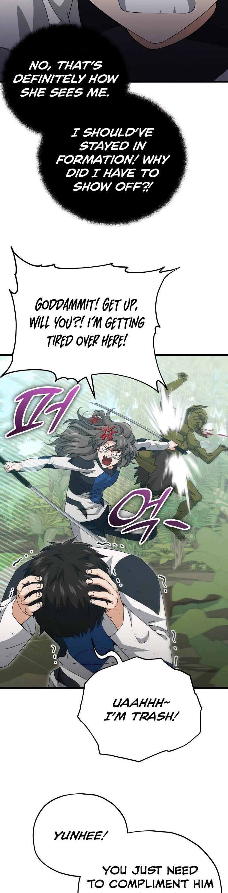 My Dad Is Too Strong Chapter 126 page 31 - Chapter 126
