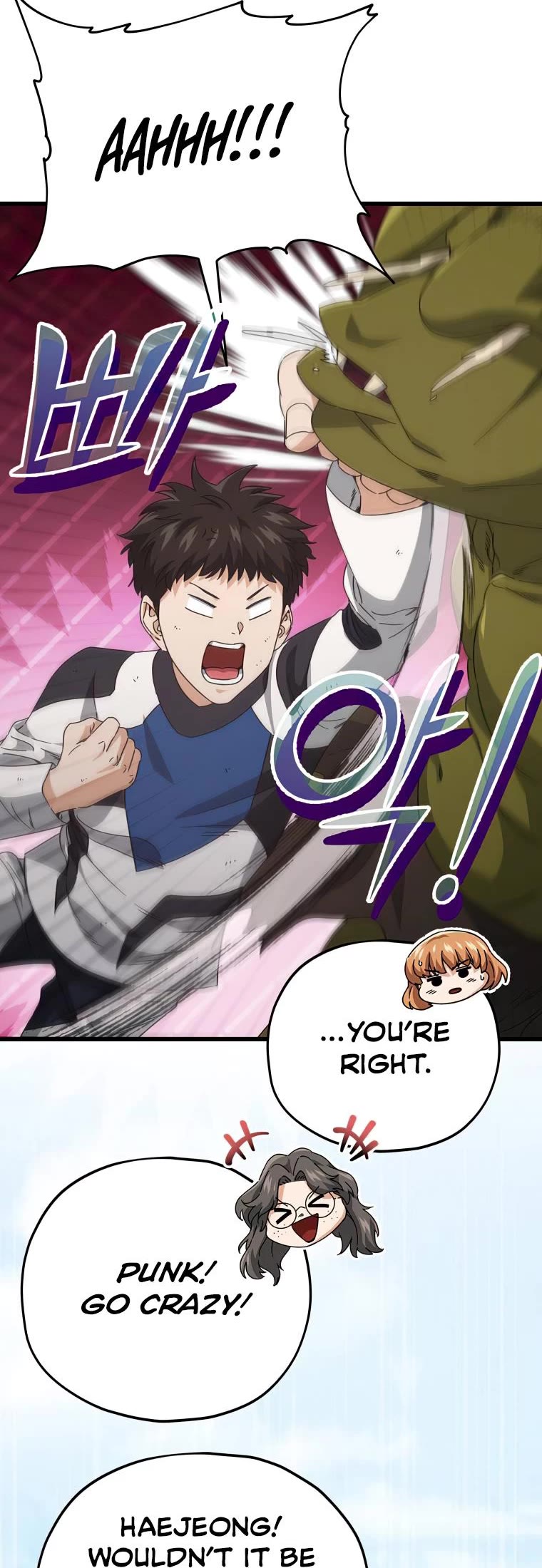 My Dad Is Too Strong Chapter 126 page 35 - Chapter 126
