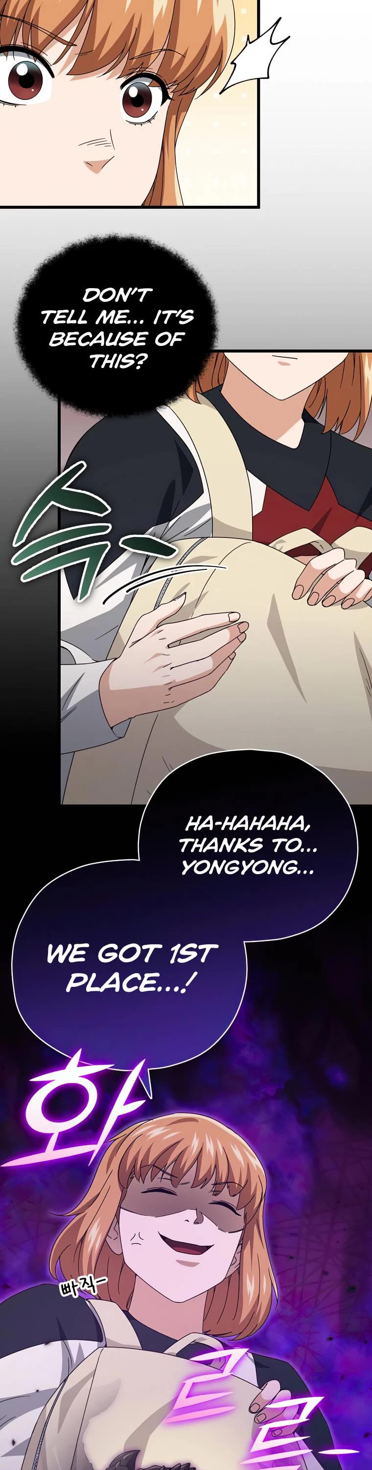 My Dad Is Too Strong Chapter 126 page 42 - Chapter 126