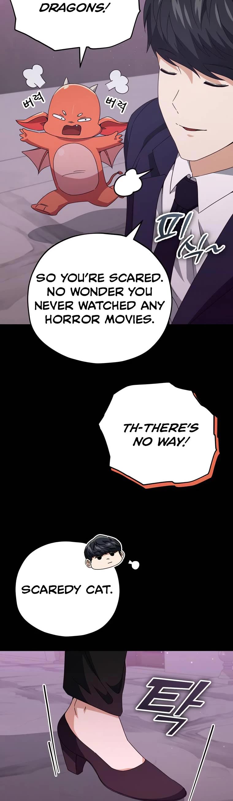 My Dad Is Too Strong Chapter 126 page 46 - Chapter 126