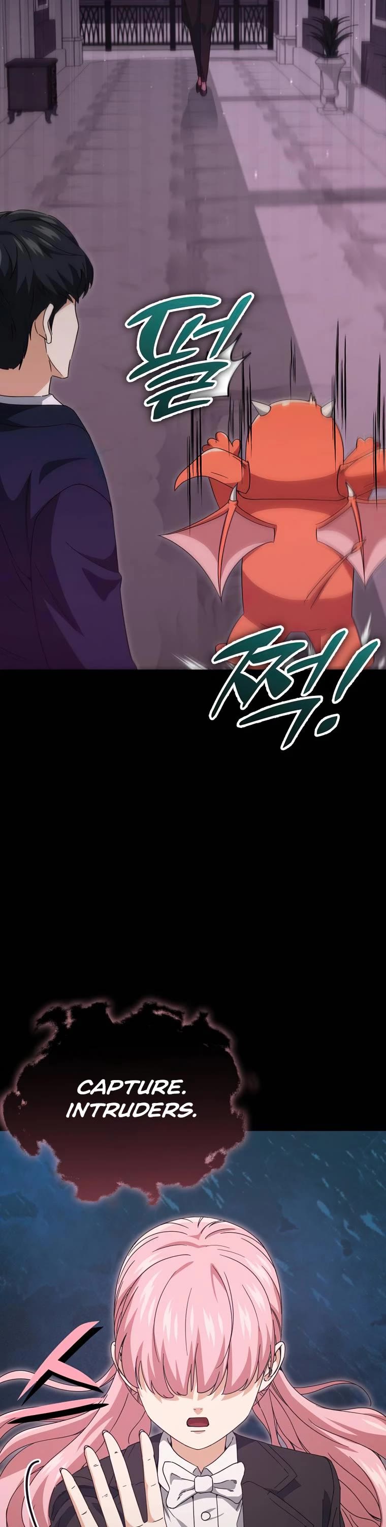 My Dad Is Too Strong Chapter 126 page 48 - Chapter 126