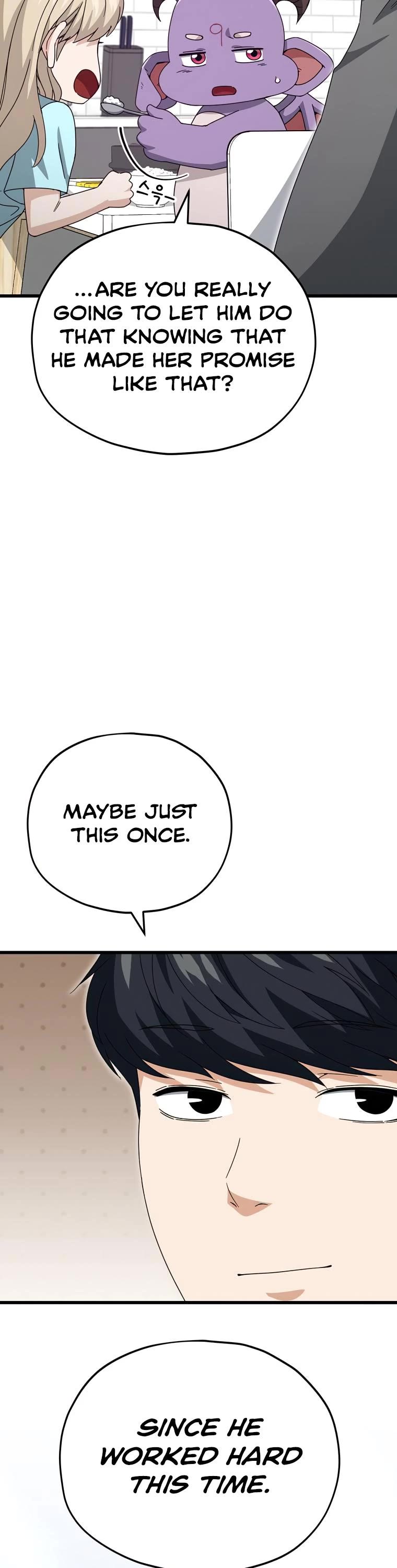 My Dad Is Too Strong Chapter 126 page 9 - Chapter 126