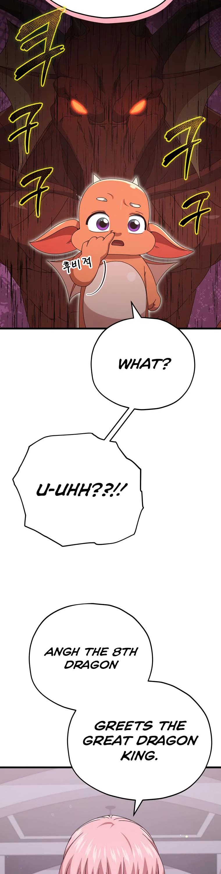 My Dad Is Too Strong Chapter 127 page 14 - Chapter 127