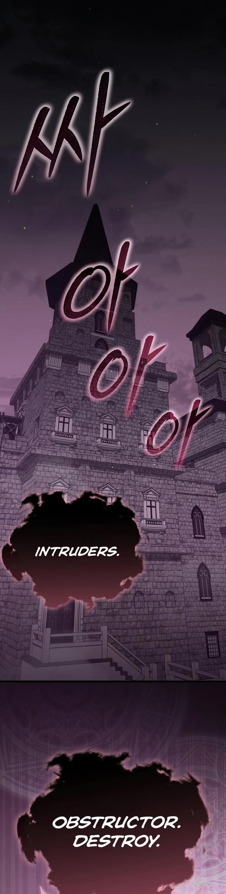 My Dad Is Too Strong Chapter 127 page 2 - Chapter 127
