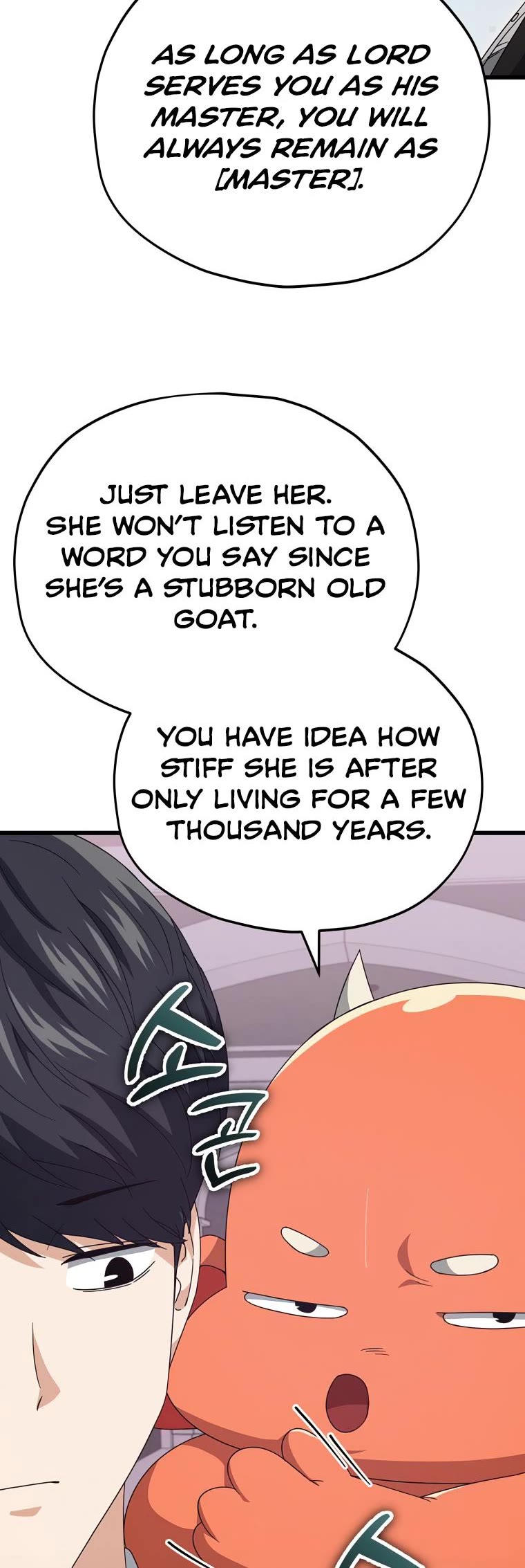 My Dad Is Too Strong Chapter 127 page 21 - Chapter 127