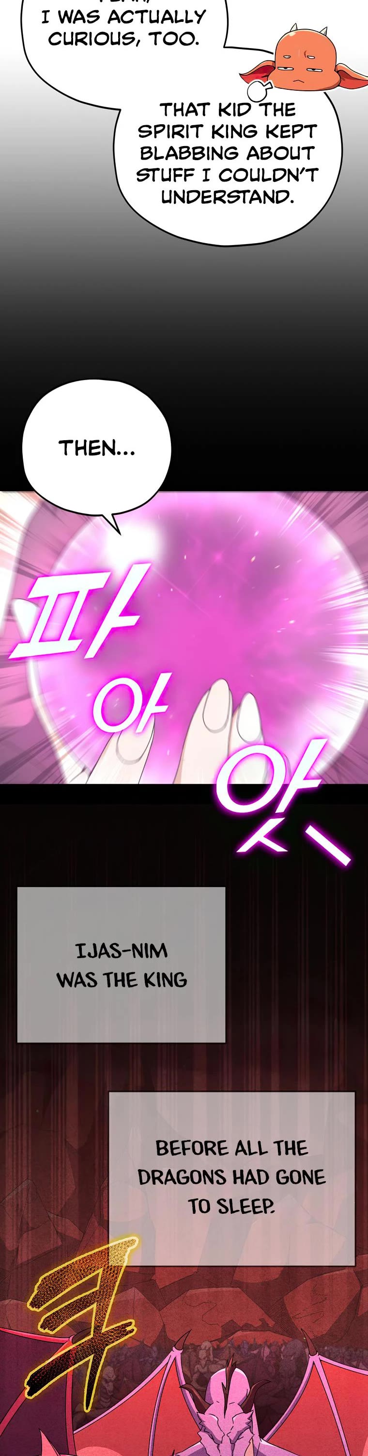 My Dad Is Too Strong Chapter 127 page 24 - Chapter 127