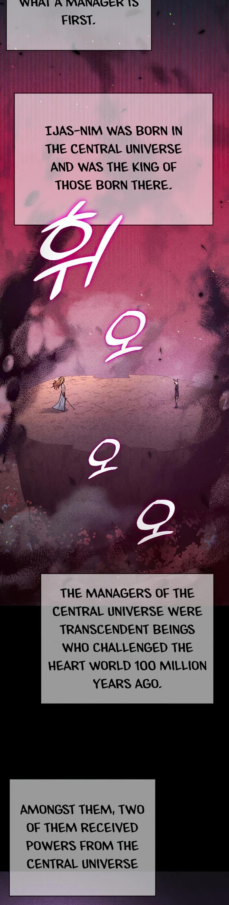 My Dad Is Too Strong Chapter 127 page 29 - Chapter 127