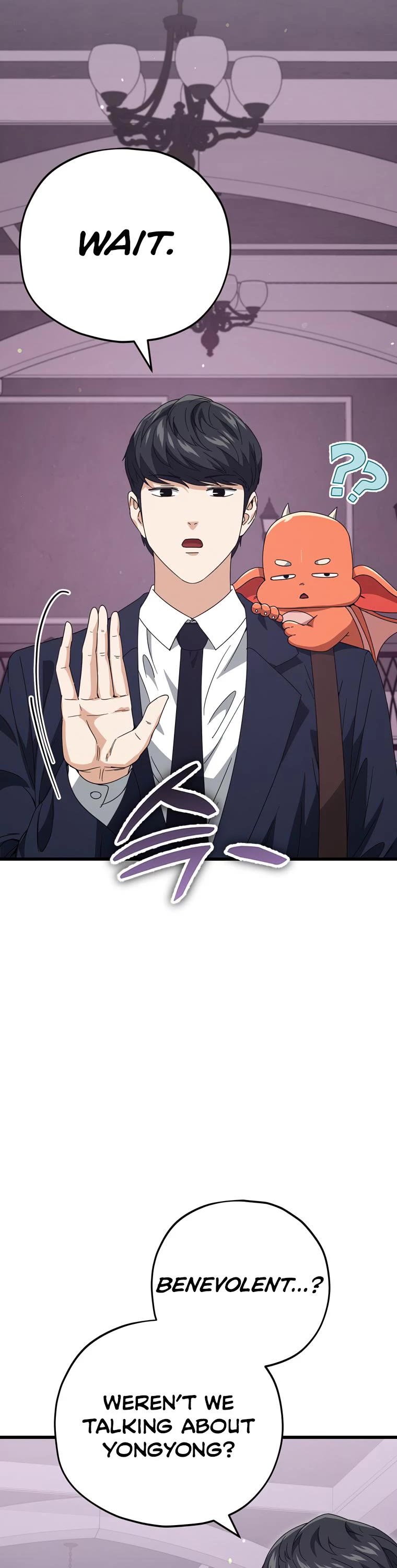 My Dad Is Too Strong Chapter 127 page 33 - Chapter 127