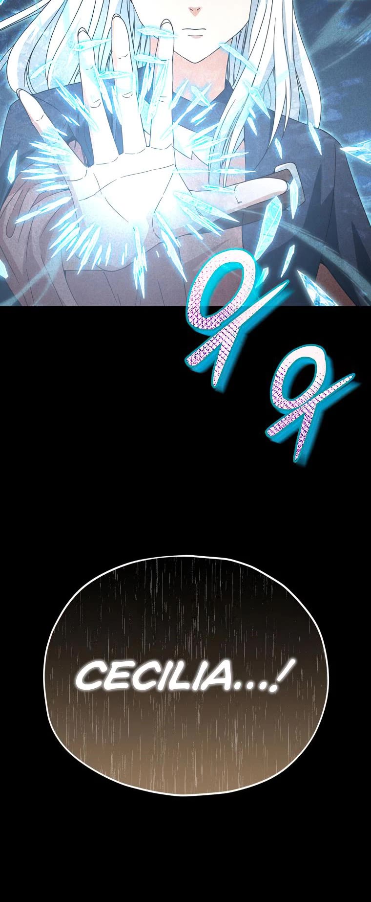 My Dad Is Too Strong Chapter 127 page 45 - Chapter 127