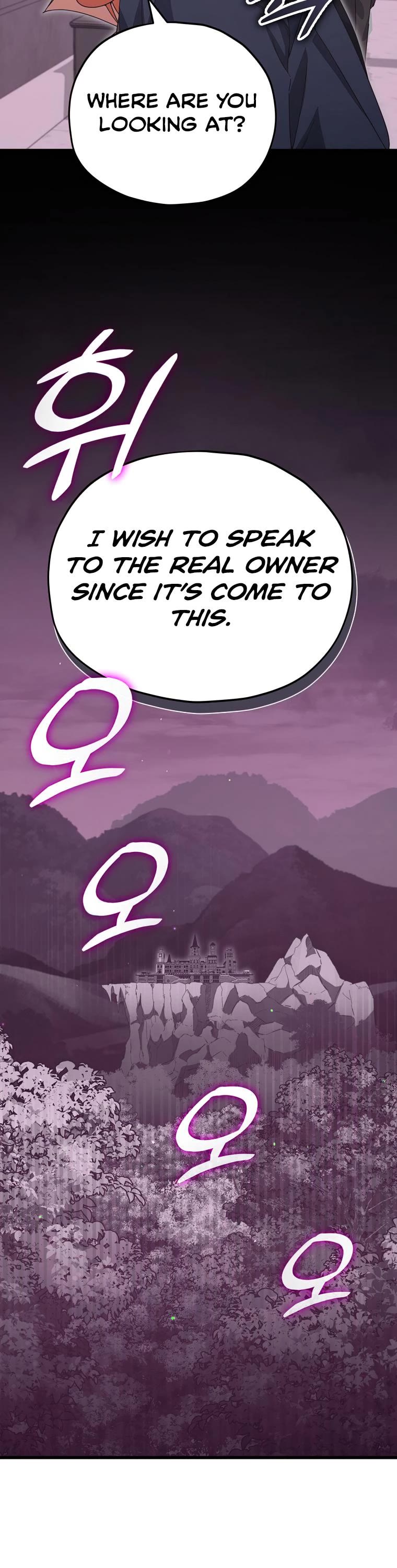 My Dad Is Too Strong Chapter 127 page 9 - Chapter 127