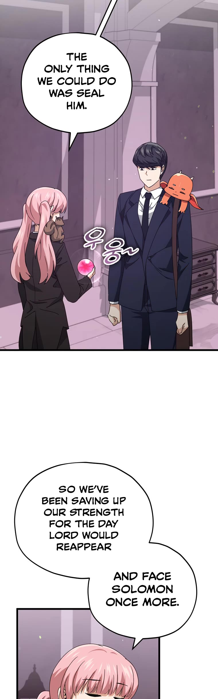 My Dad Is Too Strong Chapter 128 page 10 - Chapter 128