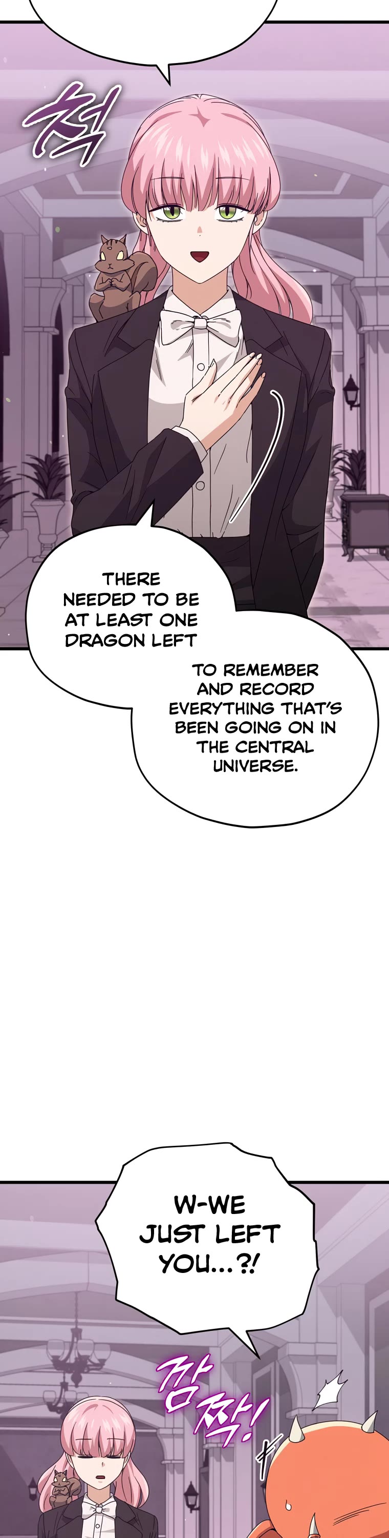 My Dad Is Too Strong Chapter 128 page 12 - Chapter 128