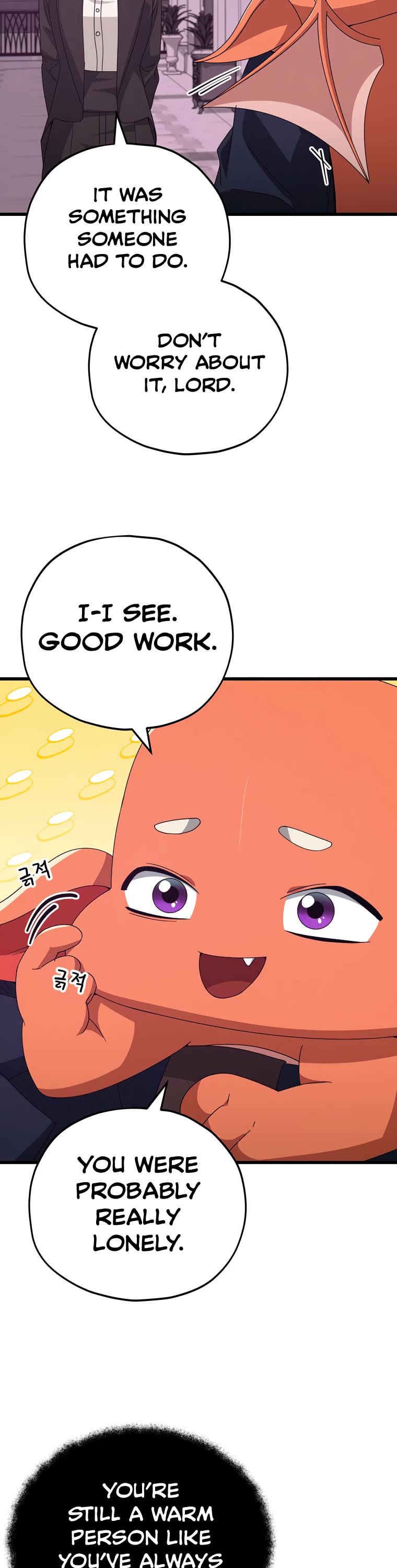 My Dad Is Too Strong Chapter 128 page 13 - Chapter 128