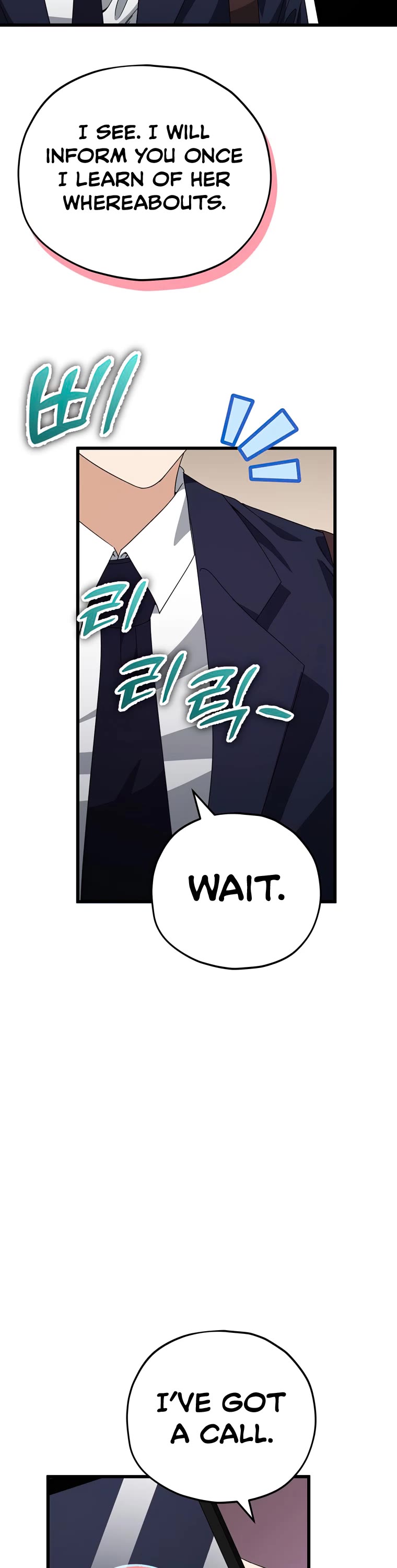 My Dad Is Too Strong Chapter 128 page 17 - Chapter 128