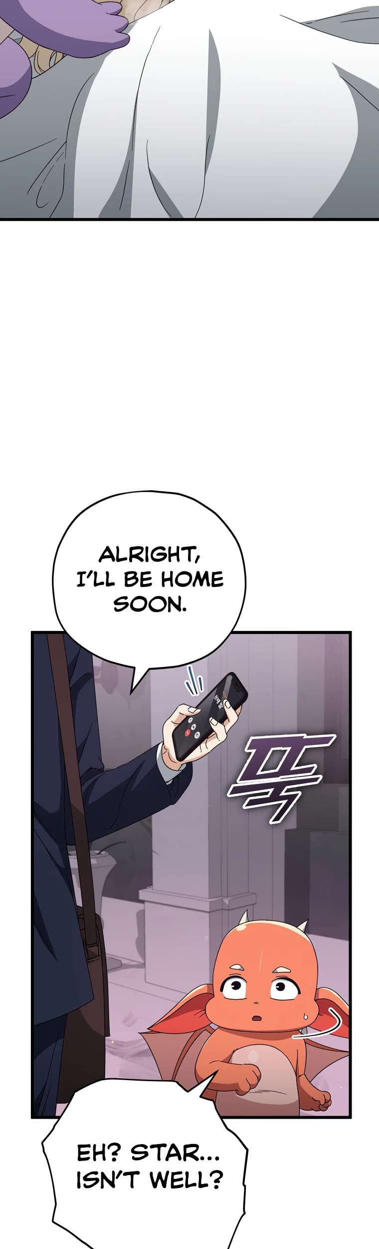 My Dad Is Too Strong Chapter 128 page 20 - Chapter 128