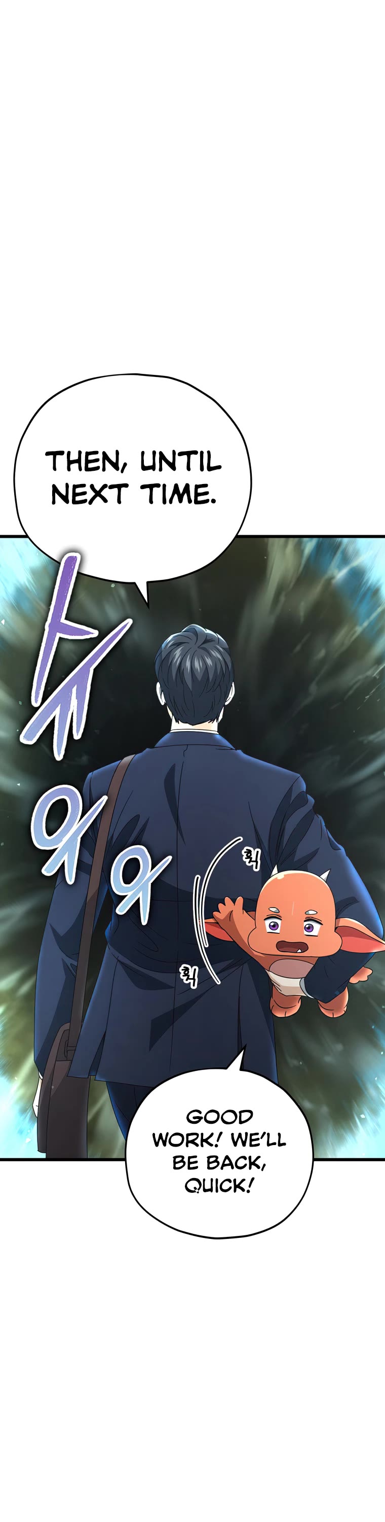 My Dad Is Too Strong Chapter 128 page 22 - Chapter 128