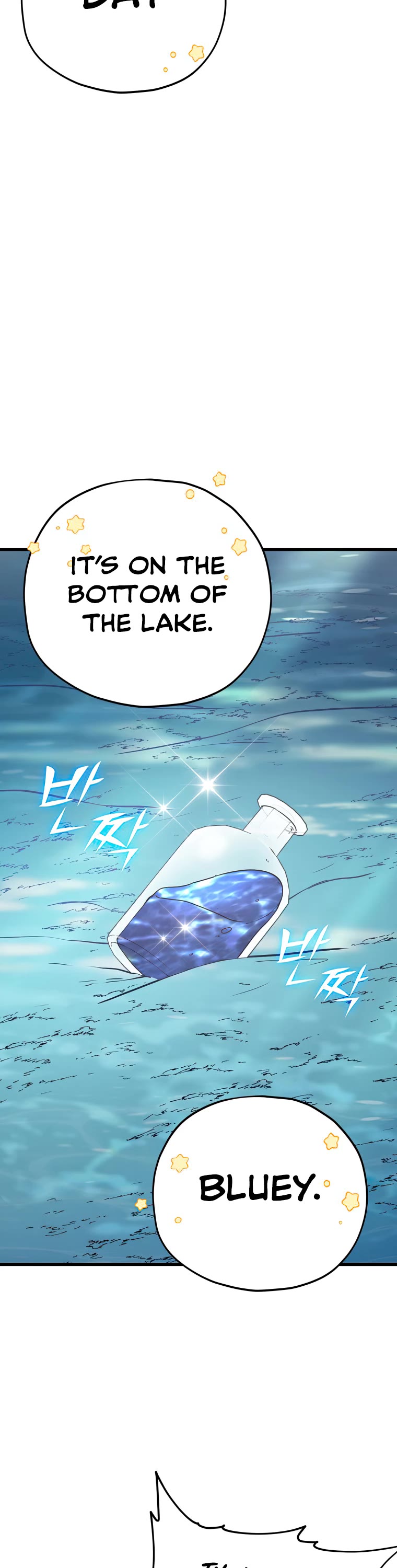 My Dad Is Too Strong Chapter 128 page 28 - Chapter 128