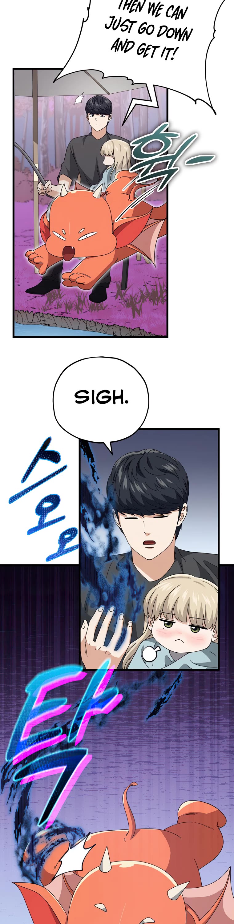 My Dad Is Too Strong Chapter 128 page 29 - Chapter 128