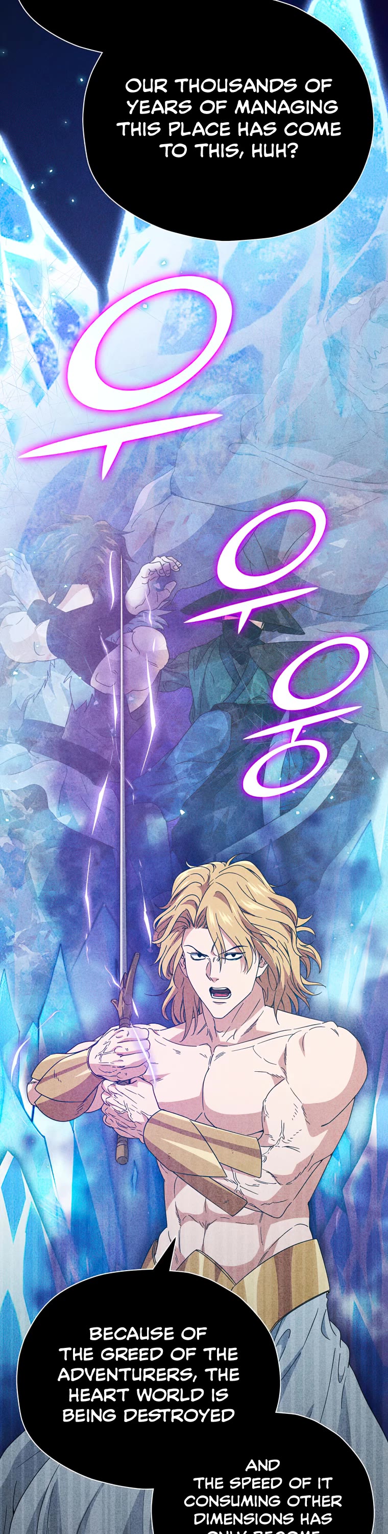 My Dad Is Too Strong Chapter 128 page 3 - Chapter 128