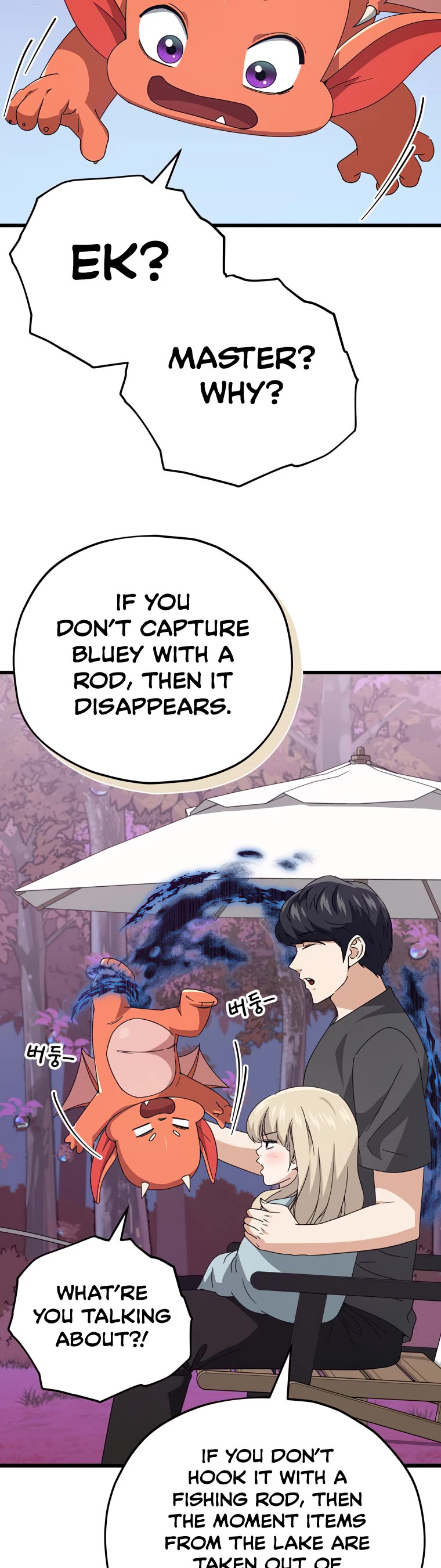 My Dad Is Too Strong Chapter 128 page 30 - Chapter 128