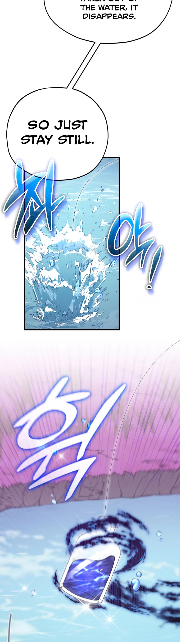 My Dad Is Too Strong Chapter 128 page 31 - Chapter 128