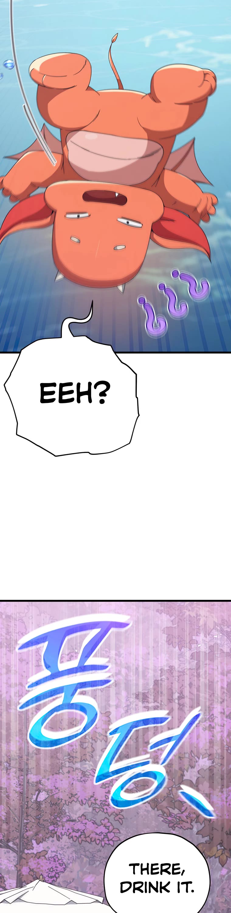 My Dad Is Too Strong Chapter 128 page 32 - Chapter 128