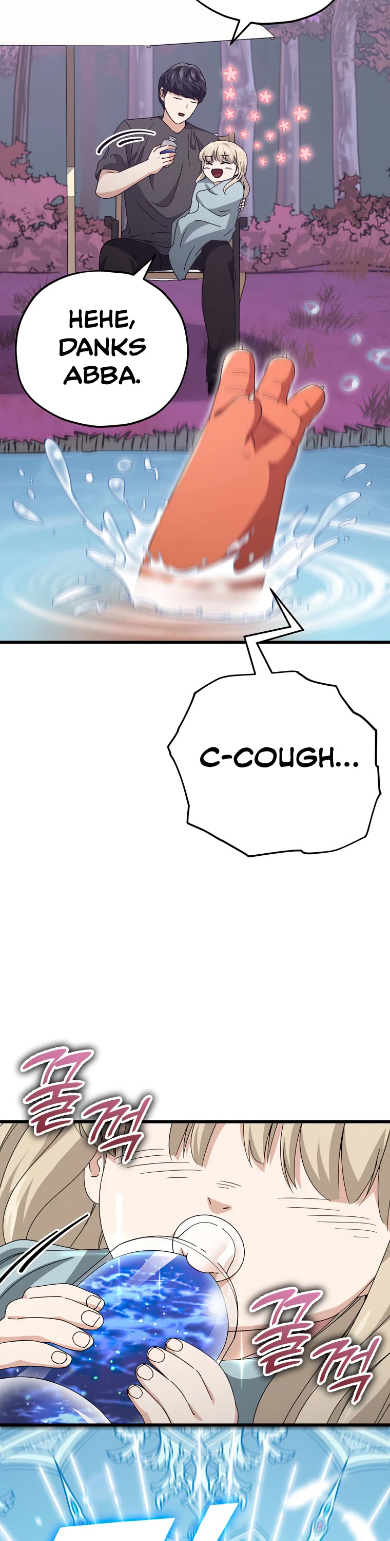 My Dad Is Too Strong Chapter 128 page 33 - Chapter 128