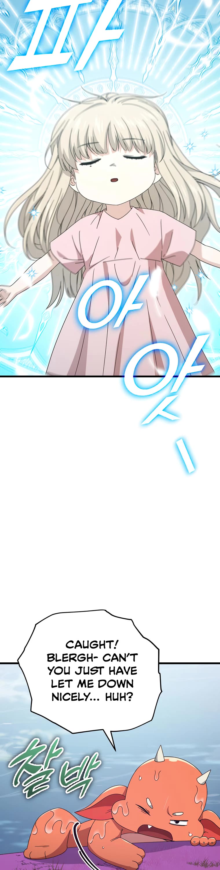 My Dad Is Too Strong Chapter 128 page 34 - Chapter 128