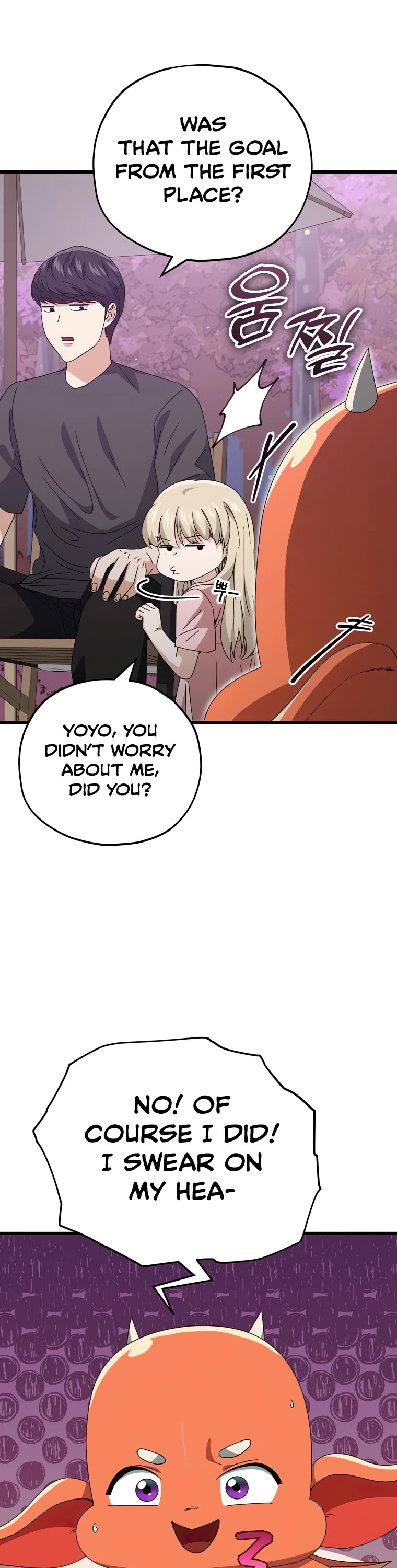 My Dad Is Too Strong Chapter 128 page 39 - Chapter 128